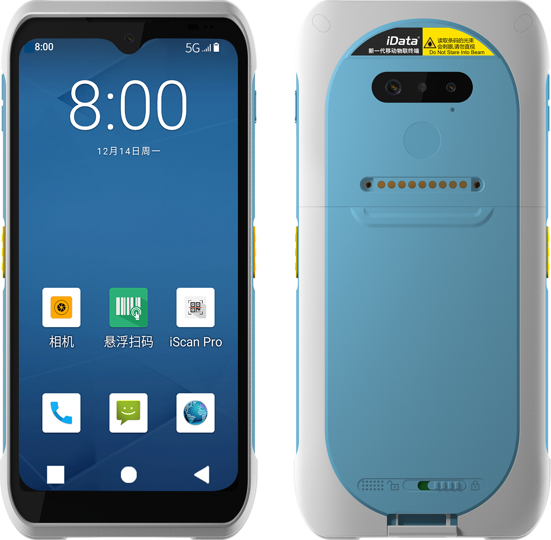 idata t2 hc - Image 2